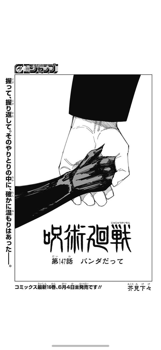 くまのプーさん 画像 最新情報まとめ みんなの評価 レビューが見れる ナウティスモーション 2ページ目