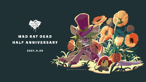 MAD RAT DEAD サウンドトラック Vol.1 Vol.2 特典付 Amazon.co.jp: MAD RAT DEAD マッドラットデッド オリジナル