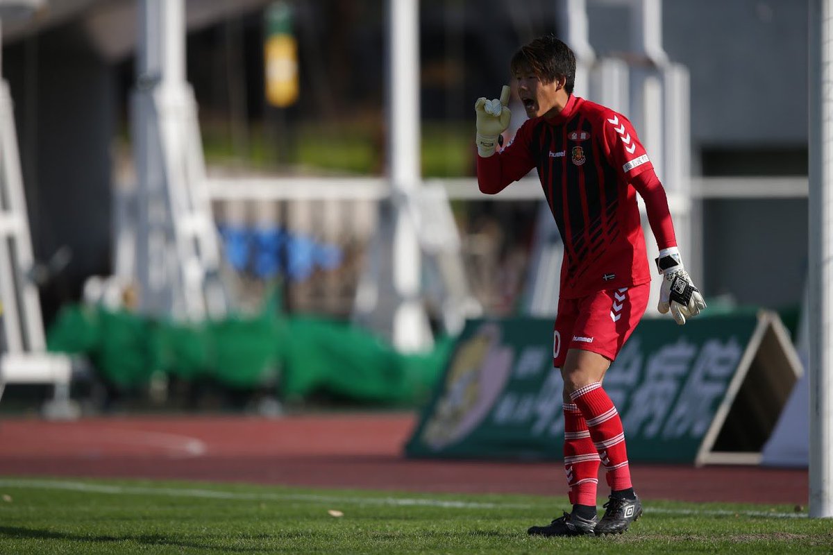 渡辺健太 Gk Kdd Twitter 渡辺健太 Gk Kdd Twitter