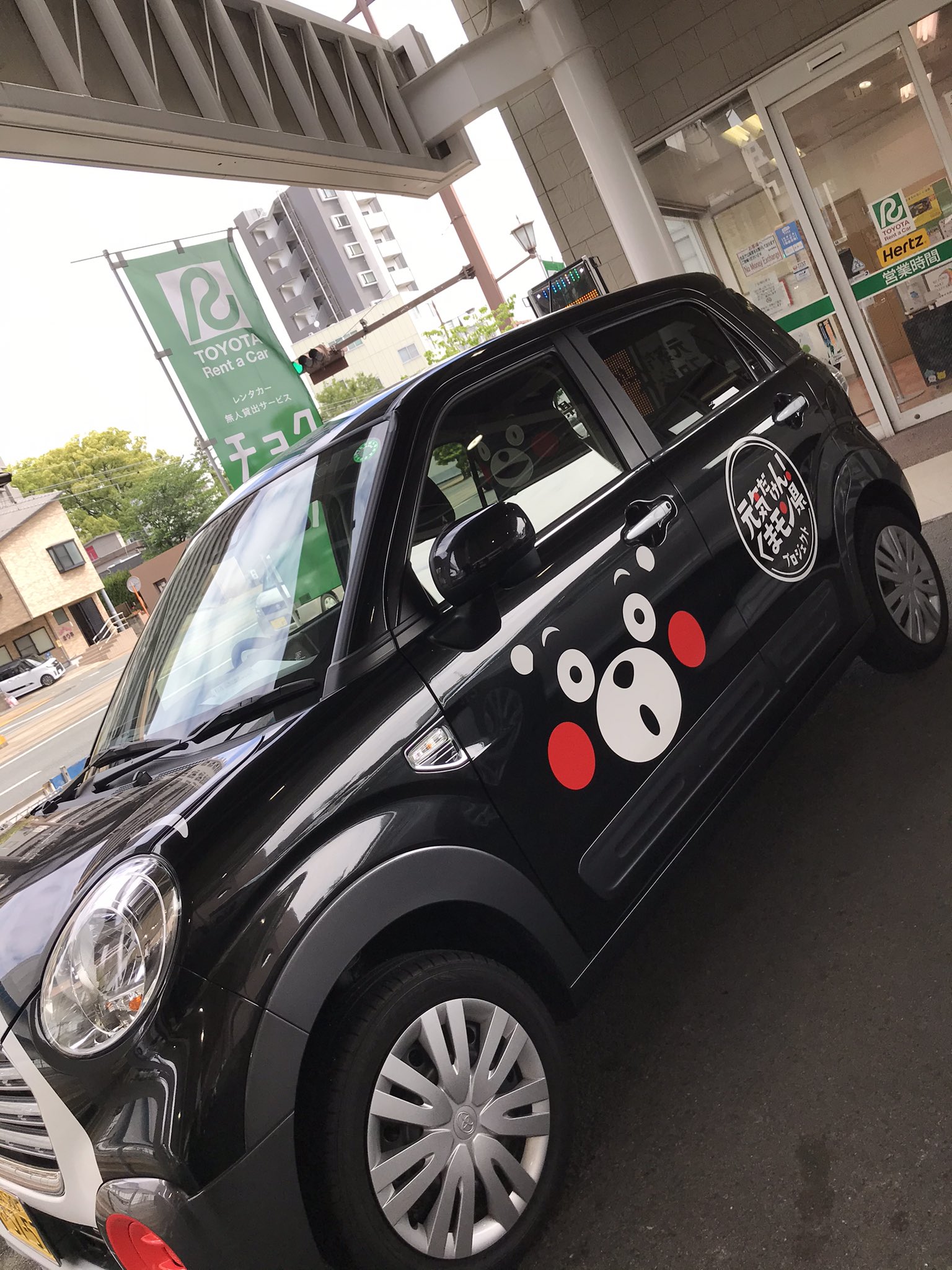 株式会社td Holdings 中の人はいま この県にいます この車めっちゃかわいいです 中の人 くまモンカー トヨタレンタカー 元気だけんくまモン県 T Co Pdigdcyjry Twitter