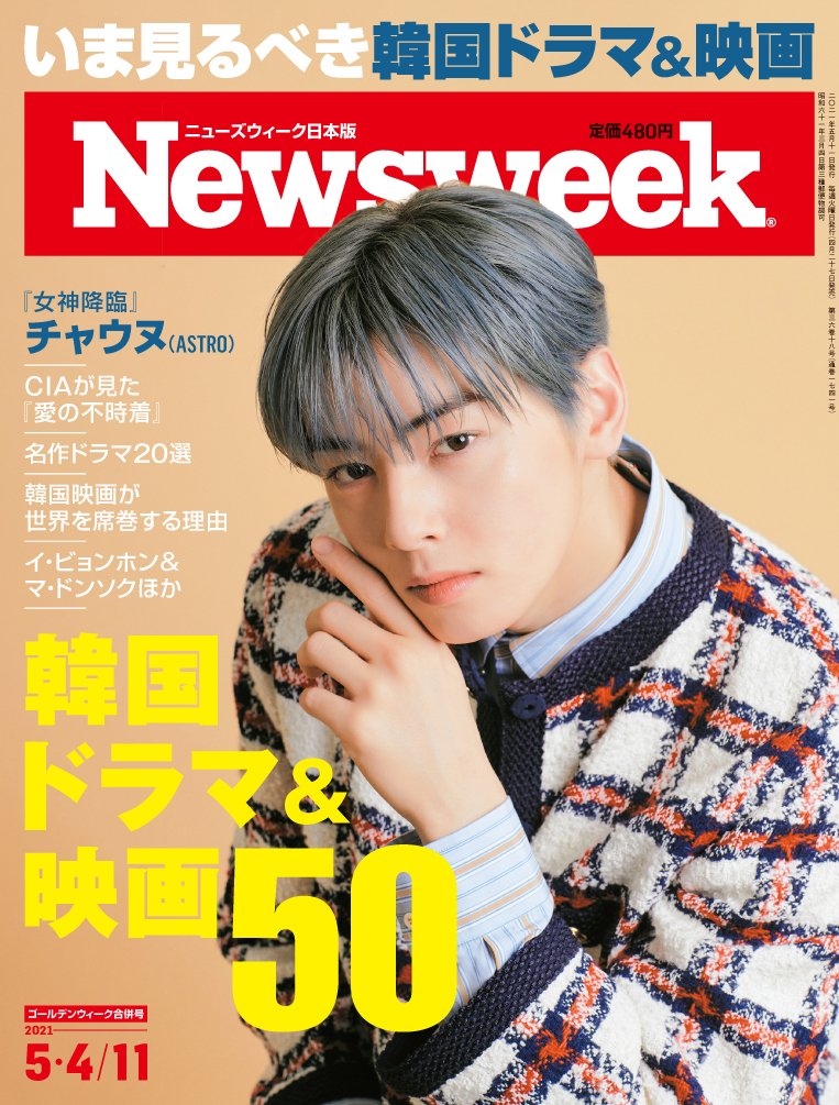 はるな愛 秘密 最新情報まとめ みんなの評判 評価が見れる ナウティスモーション はるな愛 秘密 最新情報まとめ みんなの評判 評価が見れる ナウティスモーション