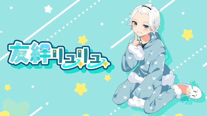 スマホ背景のTwitterイラスト検索結果。
