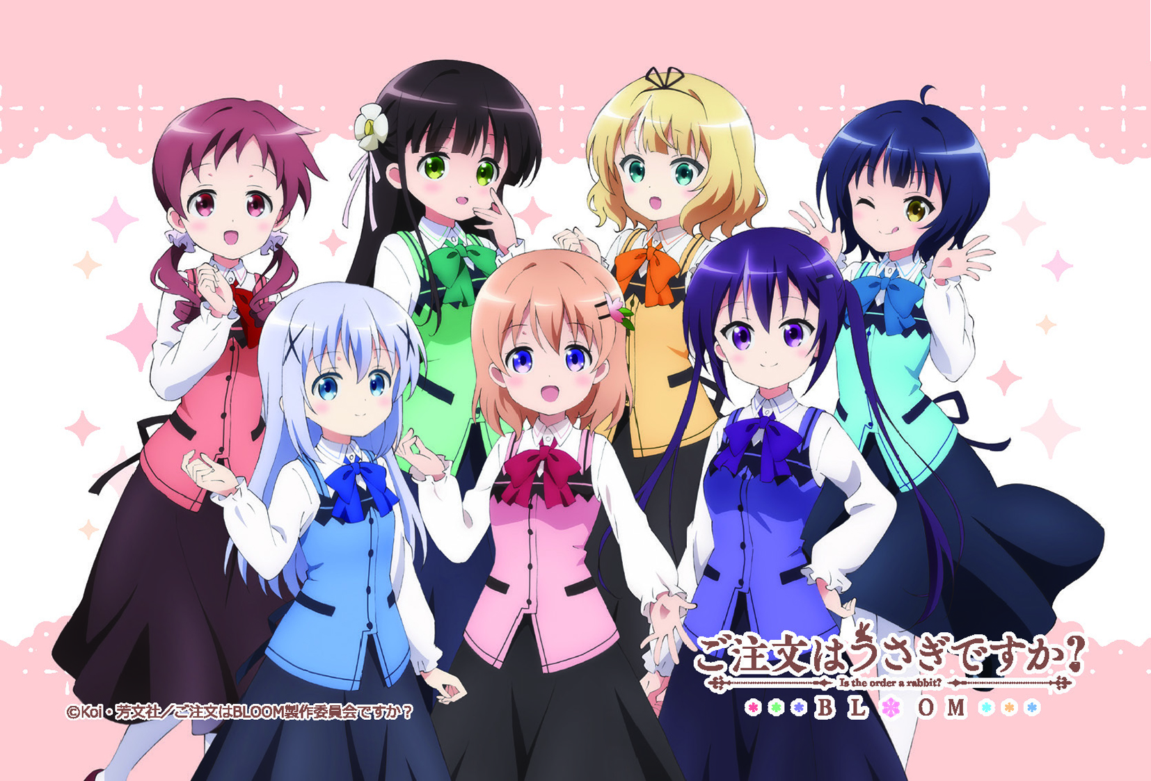 Clockwork Rabbit 本日 三菱ufjニコスよりクレジットカード Viasoカード ご注文はうさぎですか デザイン が登場 かわいいデザインをぜひチェックしてみてください さらに先着入会500名様にa4クリアファイル3枚セットをプレゼントします ご入会