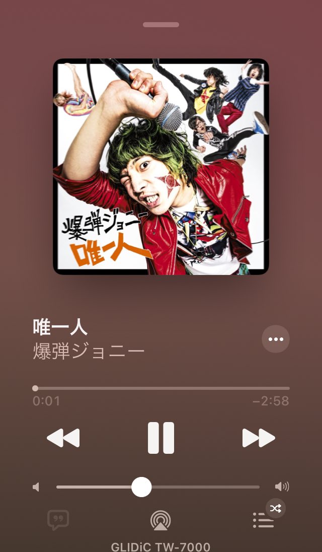 ピンポン アニメ 最新情報まとめ みんなの評価 レビューが見れる ナウティスモーション 2ページ目