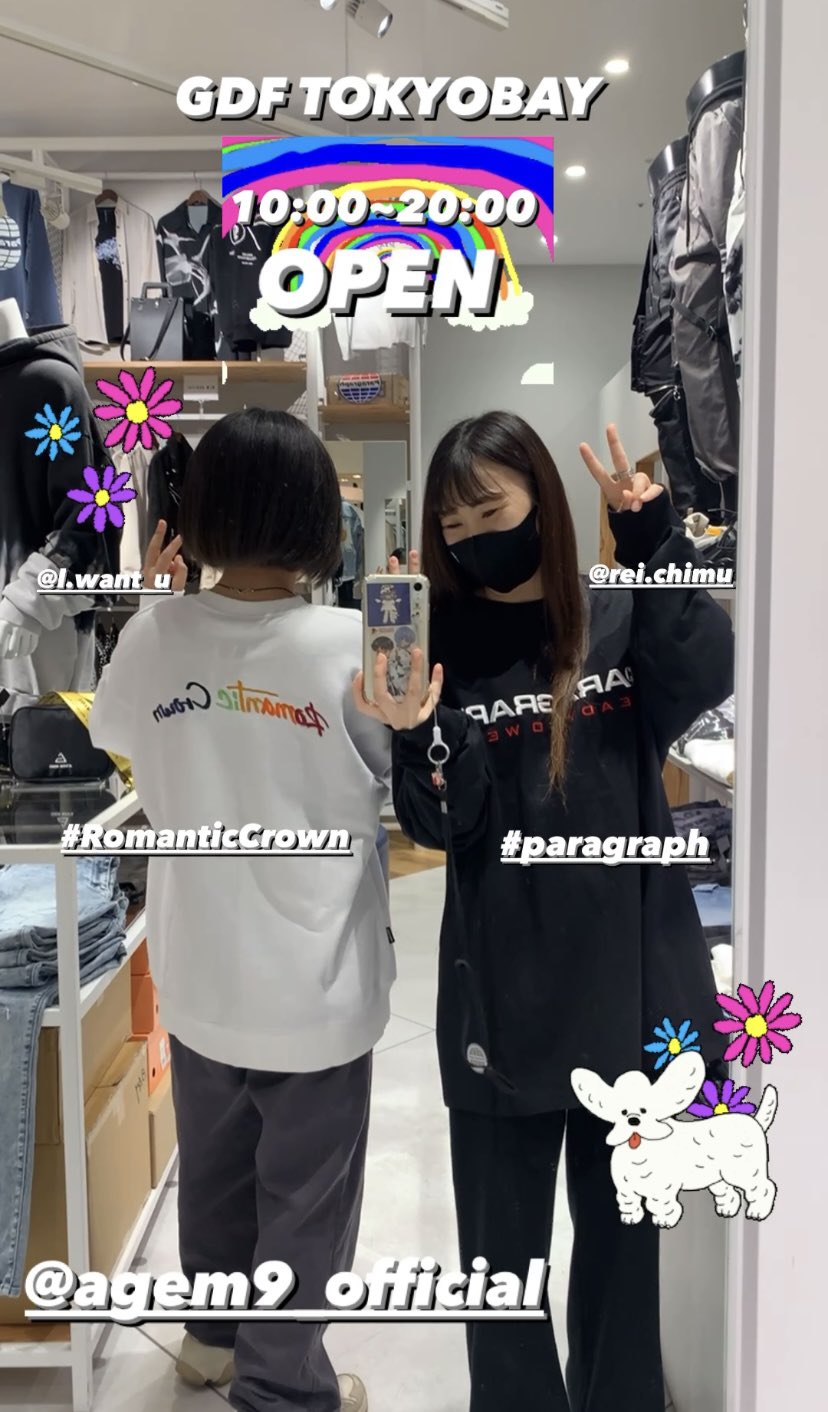 Gostardefuga東京ベイ店 Open 10 00 00まで営業しております スタッフ一同お待ちしております Romanticcrown Paragraph ららぽーと東京ベイ 韓国ファッション T Co Vgmyubcaes Twitter