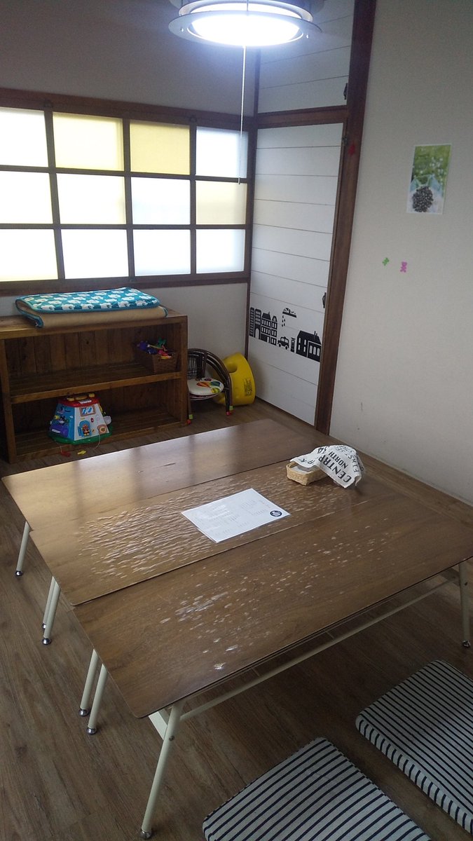 ココロニカフェ Kokoronicafe Twitter