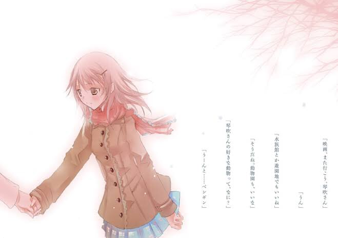 琴吹ななせのtwitterイラスト検索結果