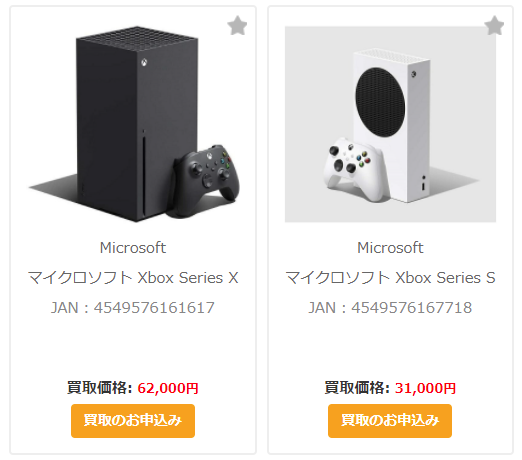 元気いっぱい Genki Ippaide Twitter