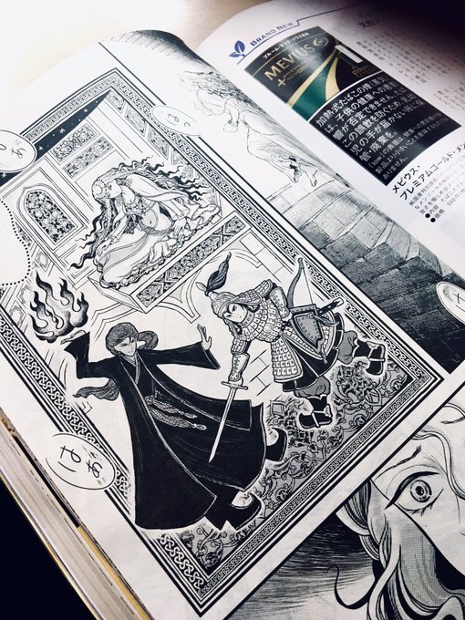 トマトスープ S Recent Tweets 2 Whotwi Graphical Twitter Analysis