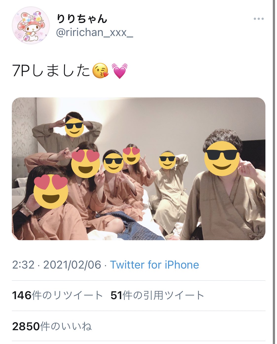 Manma@ねこまんまランド on X: 