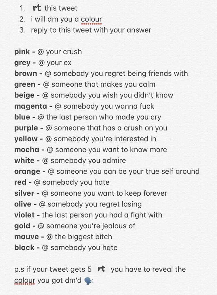 เล่นหน่อย เถอะนะ