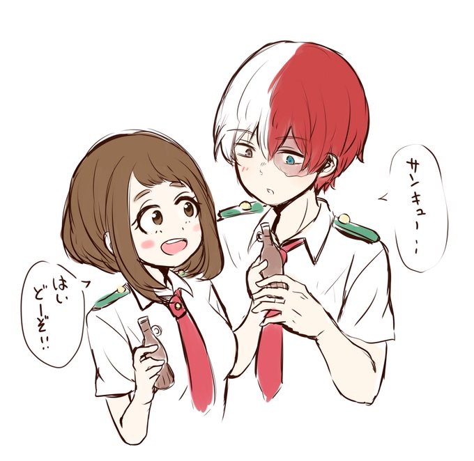 轟茶のtwitterイラスト検索結果 轟茶のtwitterイラスト検索結果