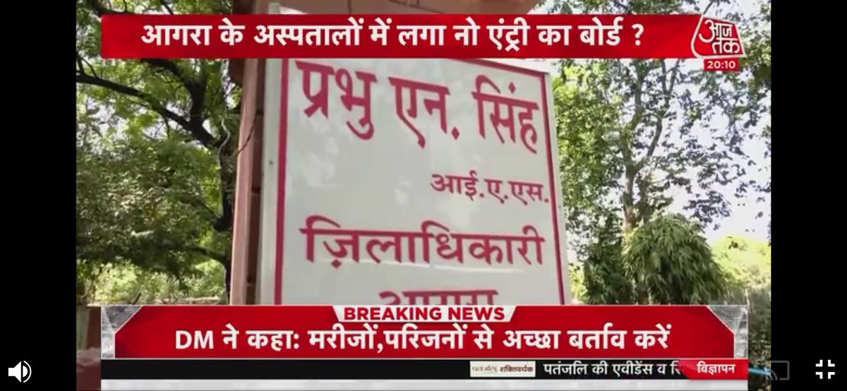 ak_ajitkumar's tweet image. 