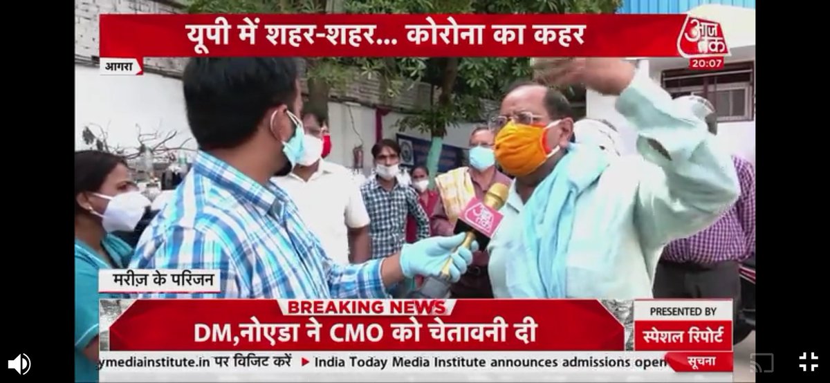 ak_ajitkumar's tweet image. 