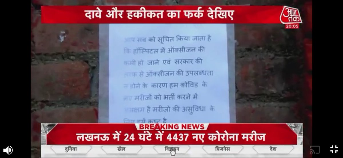 ak_ajitkumar's tweet image. 