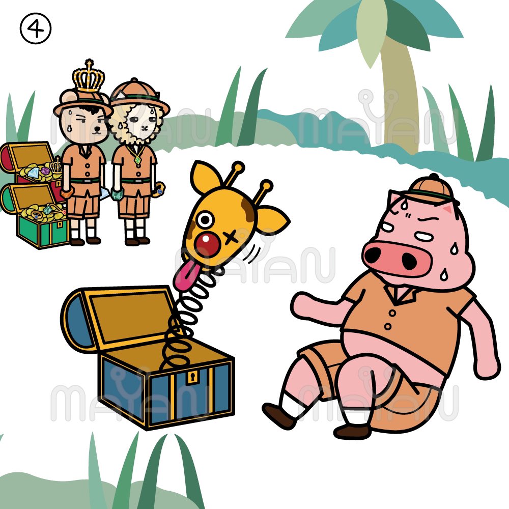 Mayan 4コマ 宝探し ブタ ピンク アルパカ クマ 宝探し 宝 財宝 探検 冒険 びっくり箱 4コマ漫画 イラスト T Co Qa96vnglep Twitter