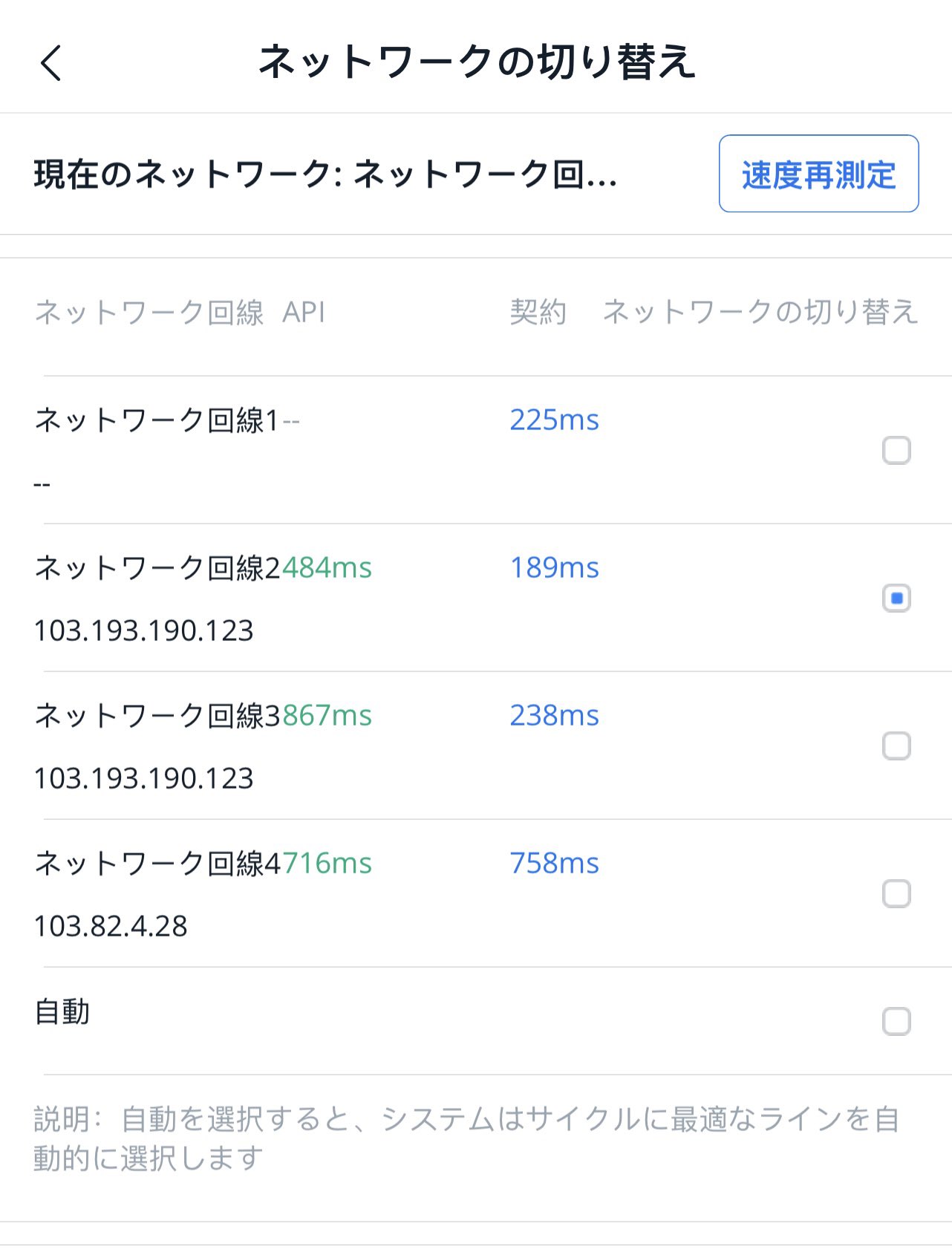 Bitget ビットゲット【日本語公式】🌏🇯🇵 on X: Bitget ビットゲット【日本語公式】🌏🇯🇵 on X: