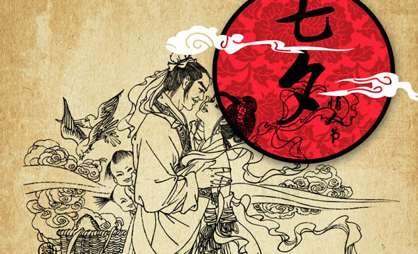 July 7th is based on the Qi Xi festival which means "the night of the sevens" because is celebrated on the 7th day of the 7th month and it’s basically the Chinese Valentine’s day.