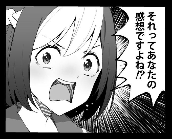 昨日遊びで落書きしたスペちゃん 