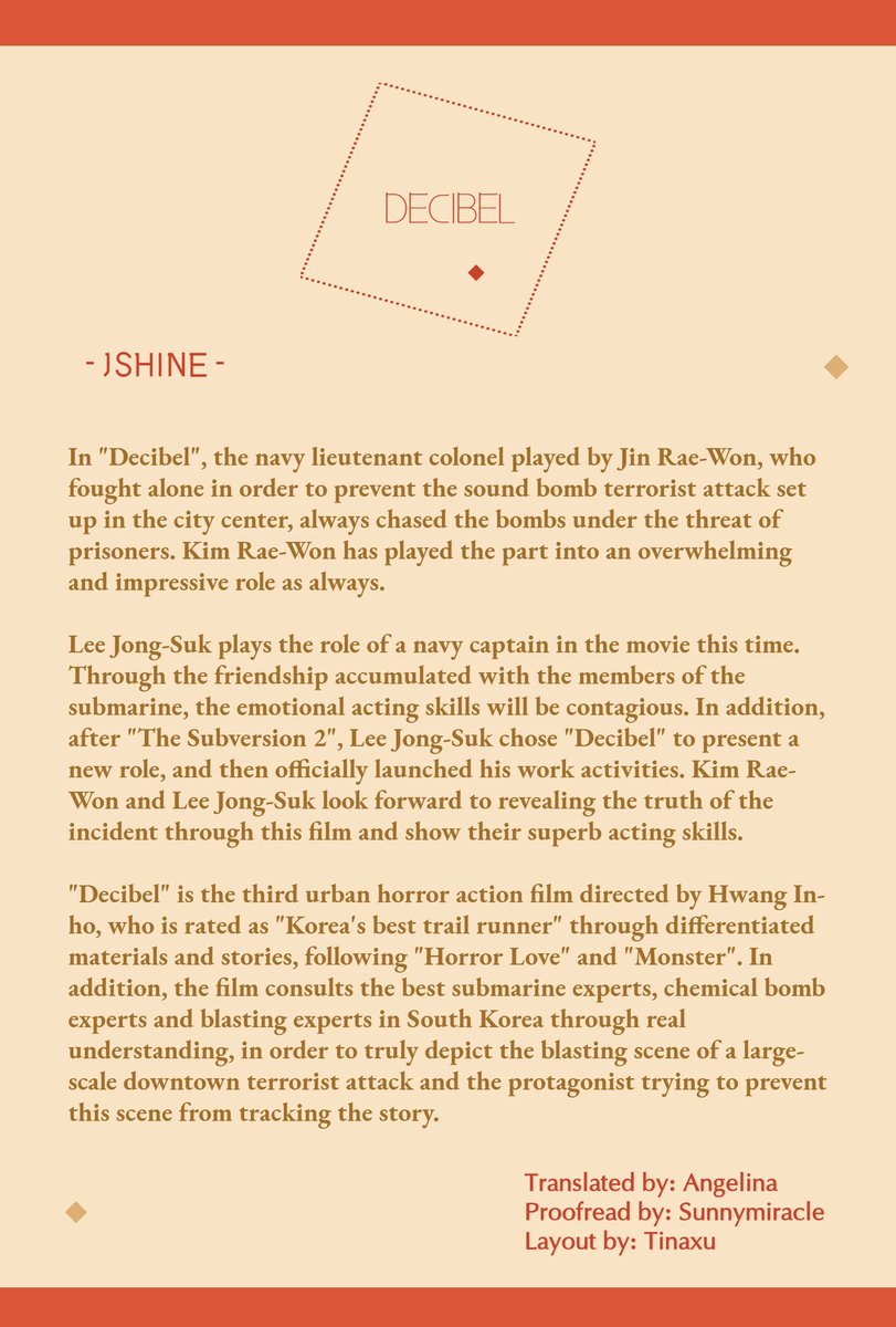 Lee Jong Suk JSHINE tweet media