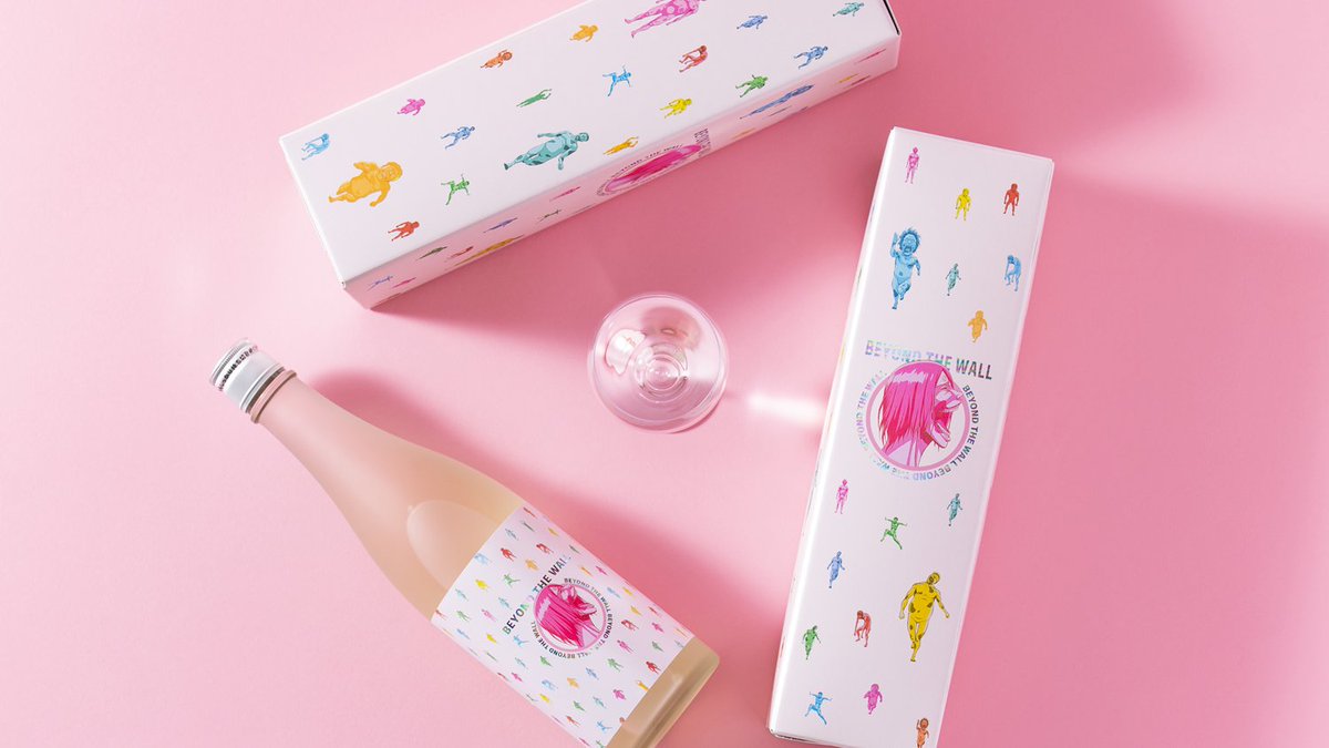 Newxnew Official Newxnewjp Timeline The Visualized Twitter Analytics