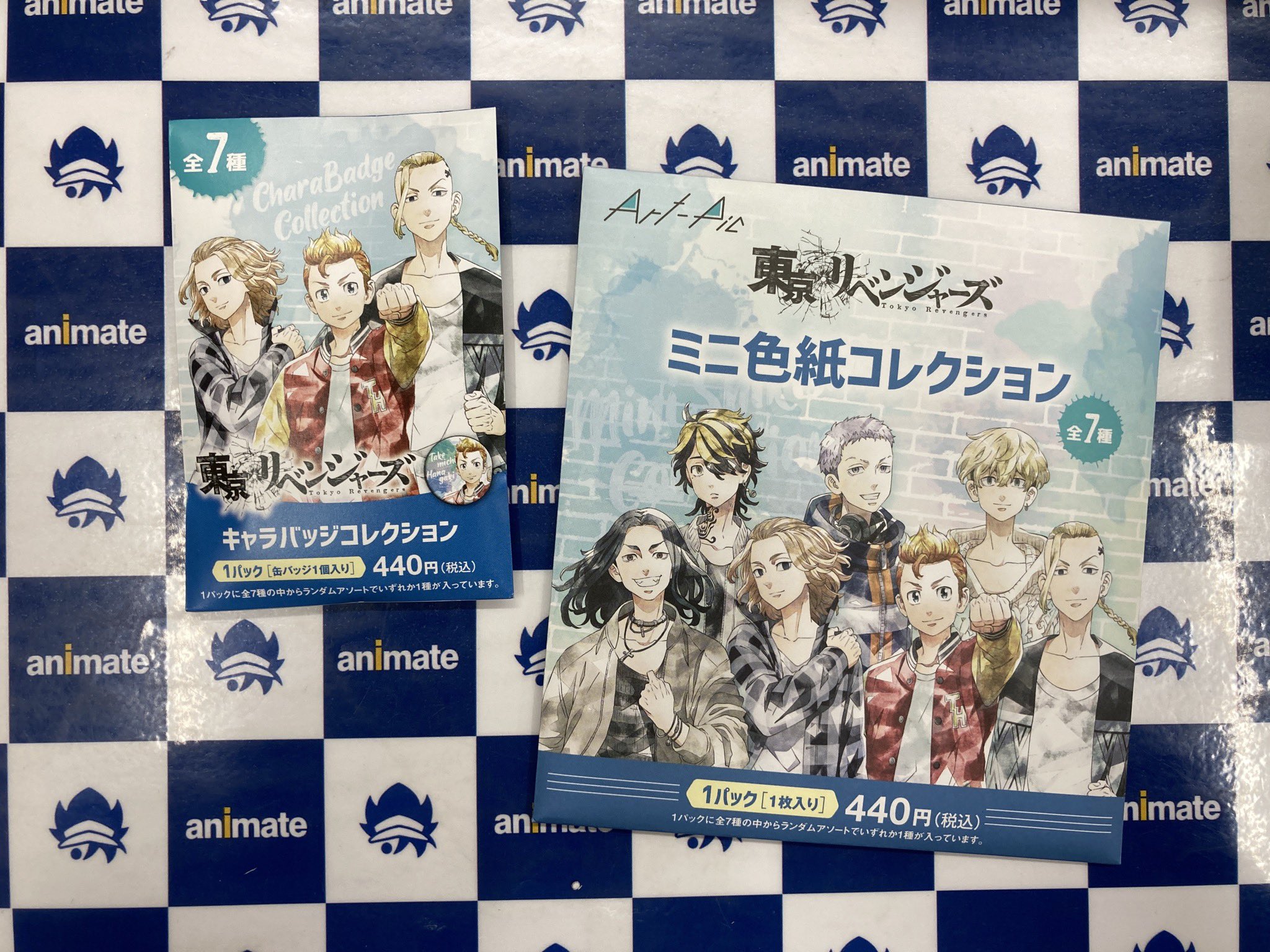 アニメイト長岡 アプリ利用で1p貯まります グッズ入荷情報 東京リベンジャーズ より キャラバッジコレクション ミニ 色紙コレクション 入荷しましたがぁて T Co P7gkiplnix Twitter