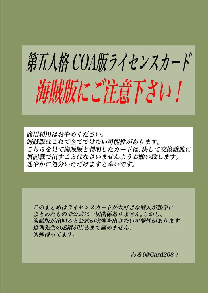 夜夜水 Yym I V Twitter