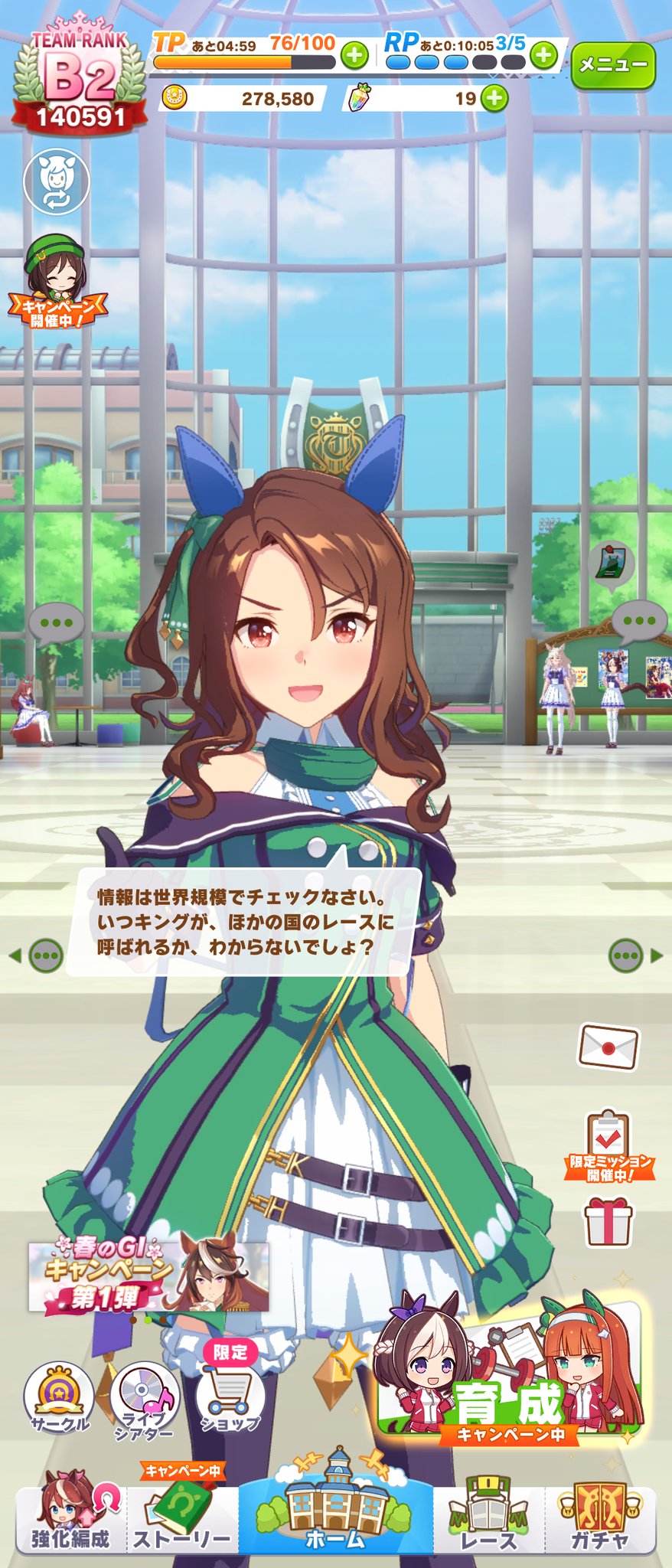出来あいだハンバーグ Kohaku Kiyohime 動物愛誤なんちゃらの方がアップをはじめました え 動物じゃない じゃあｾﾌｾﾌw Twitter