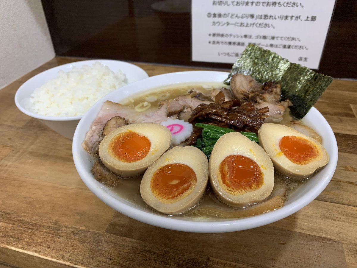 昨日の2000回に続き、たくさんのお祝いコ麺トありがとうございます🙇‍♂️
麺のように長く続き、スープのように暖かい家庭にしていきたいと思っています。
これからもSUSURU TV.をよろしく！！