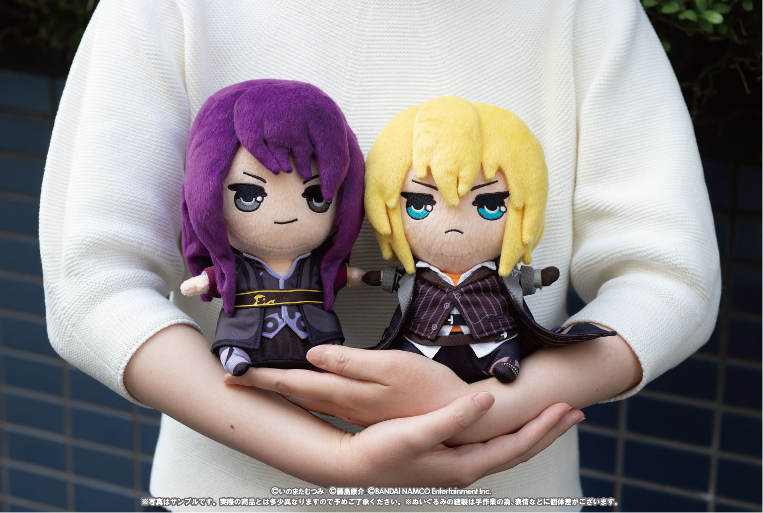 ソル インターナショナル 21年7月発売予定 テイルズ オブ シリーズ ぬいぐるみ ちょこんとフレンズ Vol 2 テイルズ サンプルのご紹介です ユーリとアイゼンのぬいぐるみのカッコいい写真をパチリ 来月もサンプル写真をご紹介しますのでお