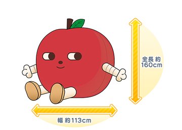 ニンジンハンバーグのtwitterイラスト検索結果