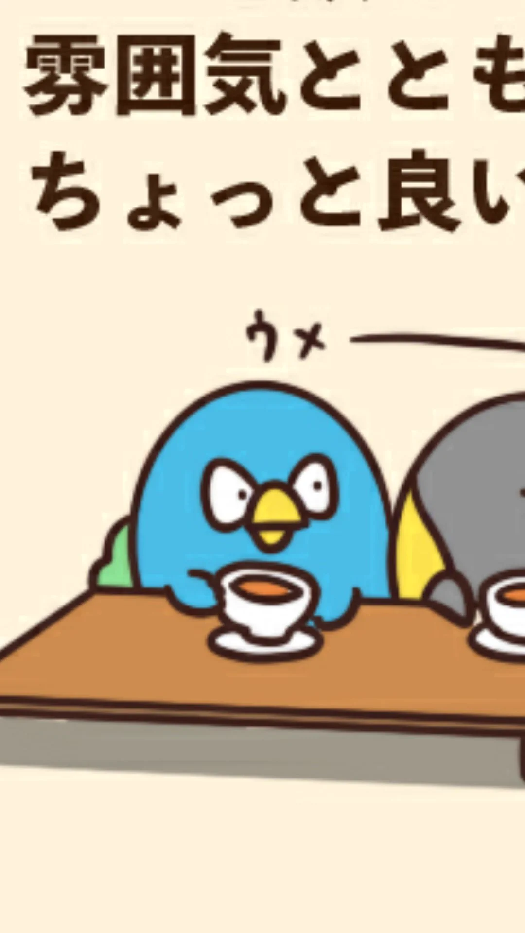 @debu_dori ジャック氏の目の周り・・・(すみませんm(__)m 