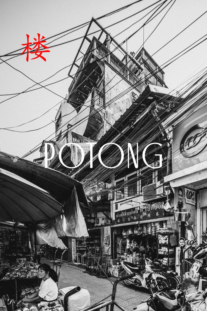 Potong Building.