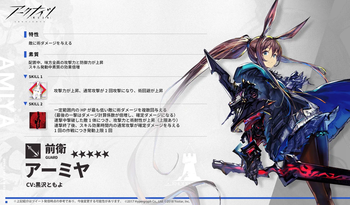 E0CFVYMVcAMYPSN?format=webp&