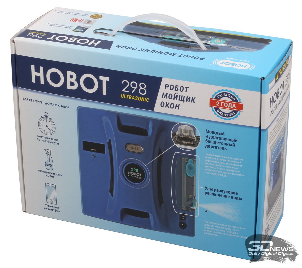 Мойщик окон hobot 298. Hobot 298 Ultrasonic. Робот Hobot 298. Мойщик окон Hobot. Hobot 388 Ultrasonic на окне.
