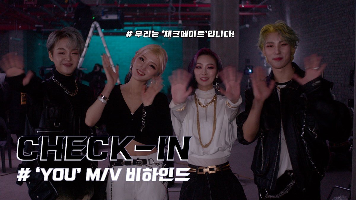 GraceCompany_'s tweet photo. 🎬 Checkmate_video
.
.
[#checkmate]

[CHECK-IN] 체크메이트 'YOU' M/V 비하인드 | CHECKMATE "YOU" M/V BEHIND

🔗 https://t.co/OjMTYyNGDG

#CHECKMATE #체크메이트
#yongseok #sieun #suri #noah #behind #check-in https://t.co/vQJROr8o62