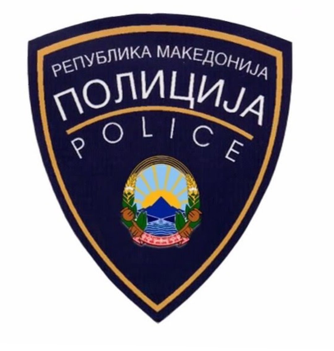 Драган Ковачки on Twitter: "20-години од маскрот кај Вејце ...