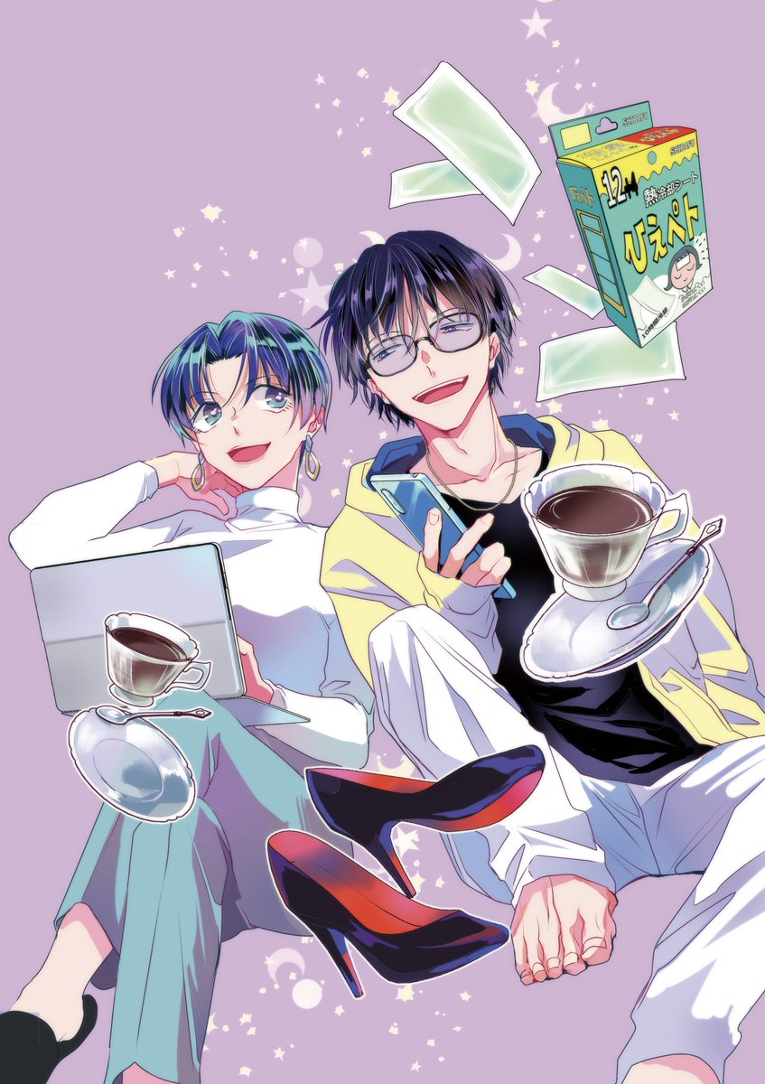 あかつきのベイビーズ！OFFICIAL (@akatsukinobabys) / Posts / X