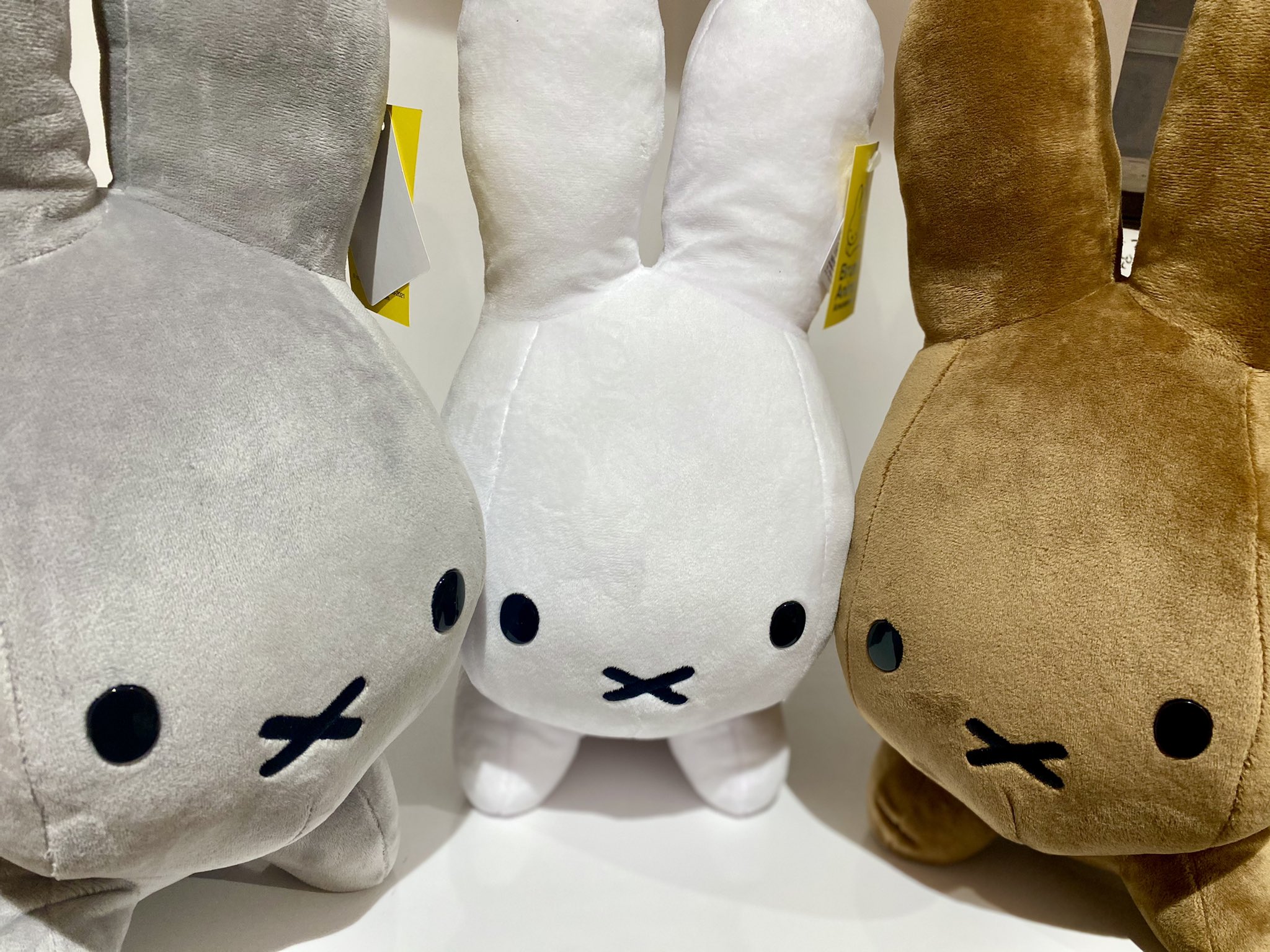 ブルーナアニマル 特大サイズ ぬいぐるみ 3種 コンプリート