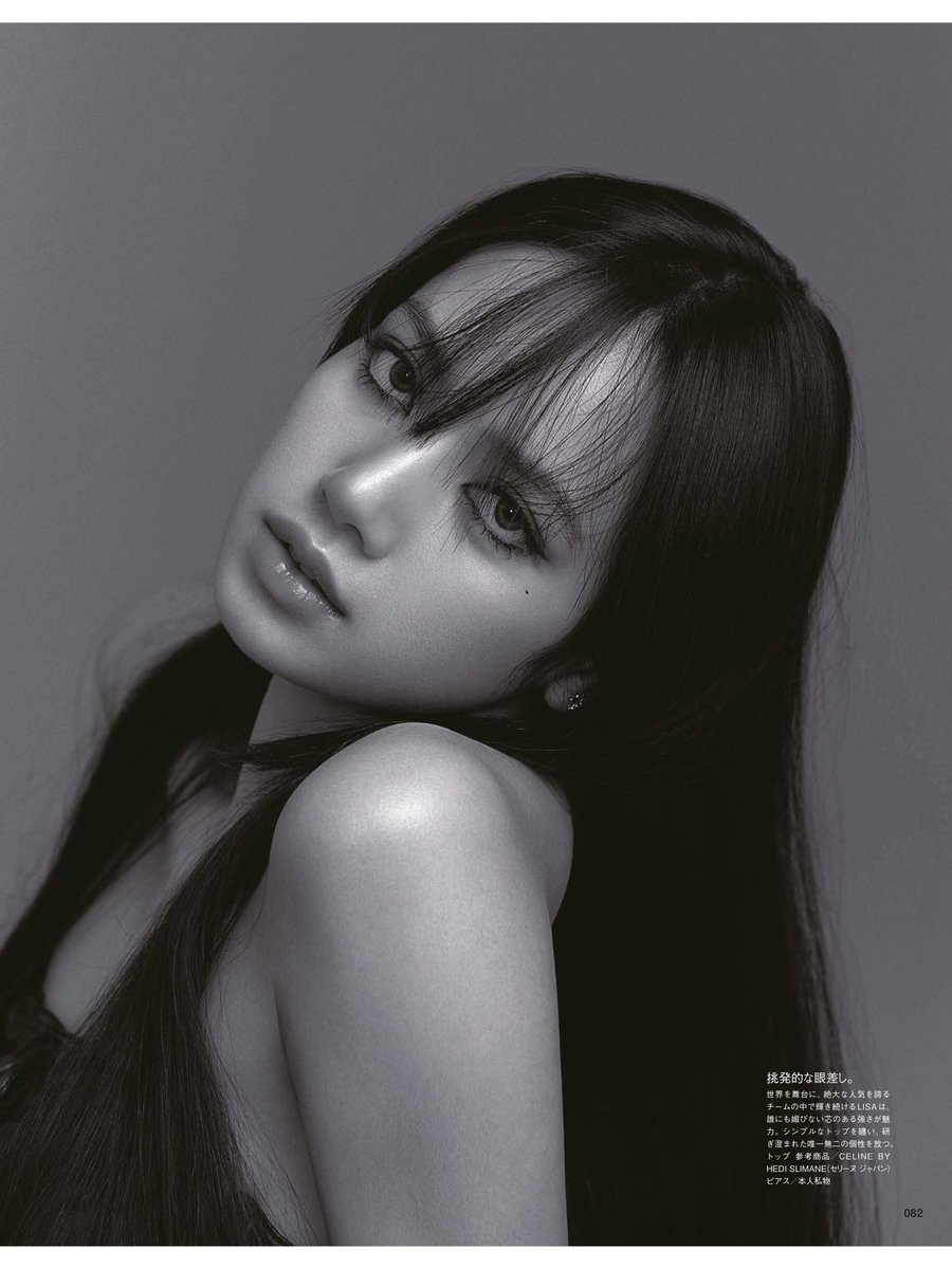 sawadeeeeeeeee's tweet image. ถามตอบ 44 Q&amp;amp;A แบบชัดๆ มาแล้ว

#LISA #LALISA @BLACKPINK