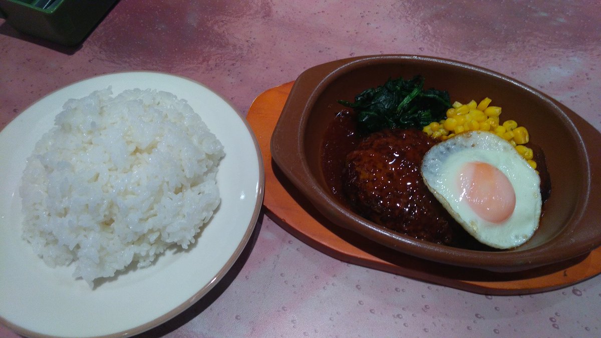 サイゼリヤランチ サイゼリヤランチ