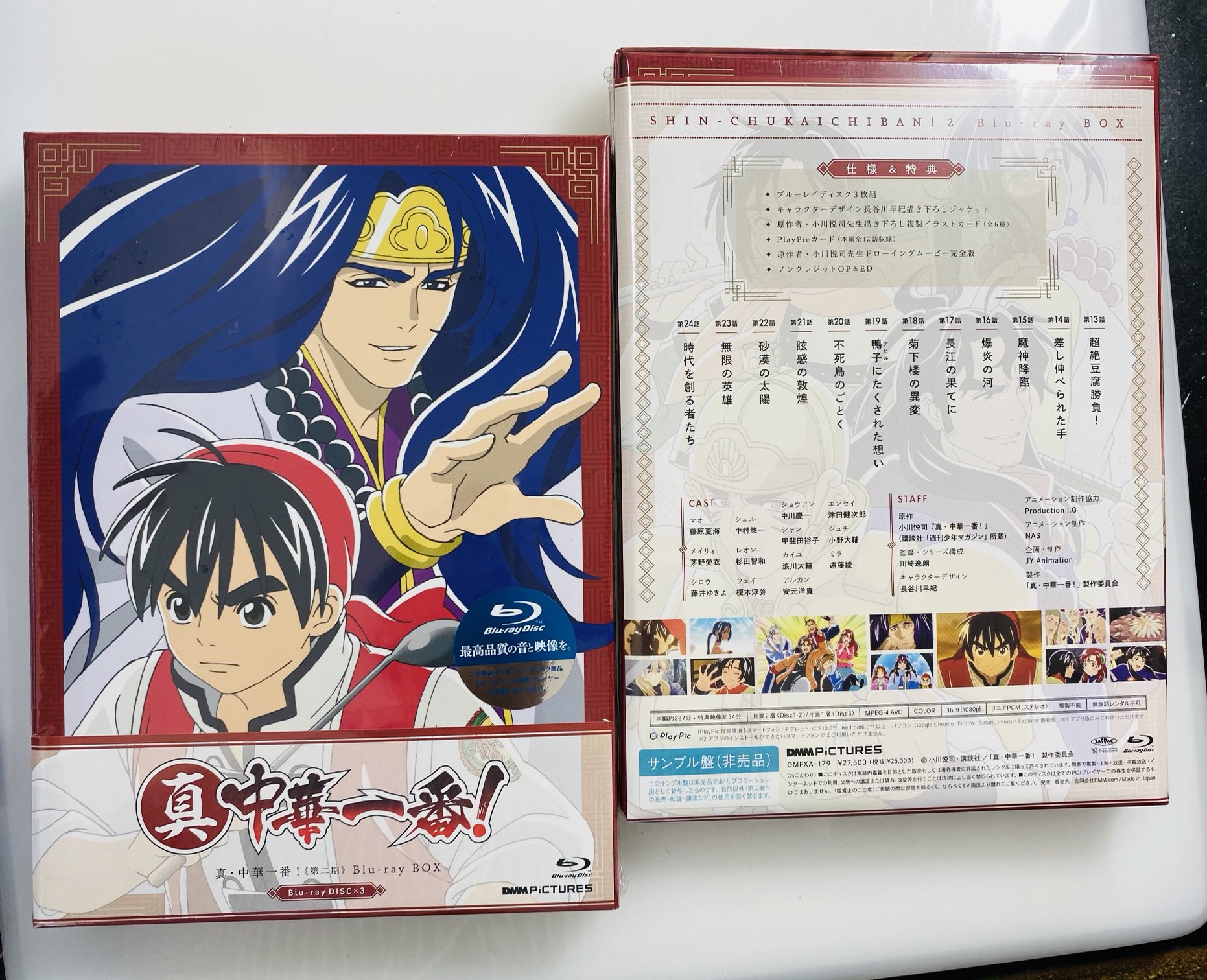 小川悦司 中華一番 極10巻8 6 74pajqd2r1popvm 極は 一応マオがメインではありますが 真までと違ってサブキャラに次々光を当てる列伝形式になってます Twitter