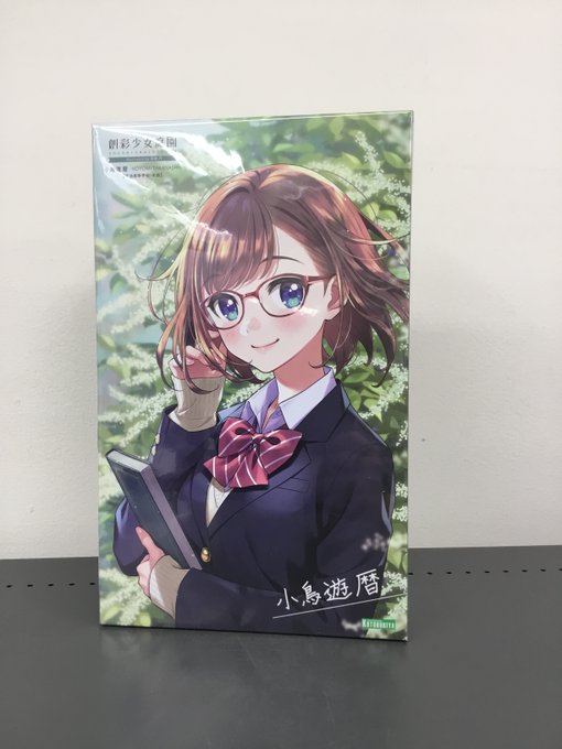 庭園 高画質 のtwitterイラスト検索結果 古い順