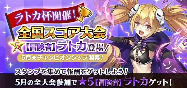 ゴシックは魔法乙女さん のツイート え の検索結果 1 Whotwi グラフィカルtwitter分析