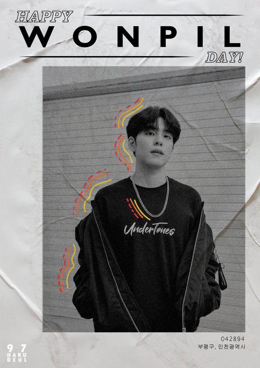 97harudeul's tweet photo. Happy Birthday to Our Healer, Kim Wonpil!  🎂

#우리의봄_원필아_생일축하해
#Our_Healer_PILDAY
#HAPPYWONPILDAY https://t.co/fB1sHmzNoo
