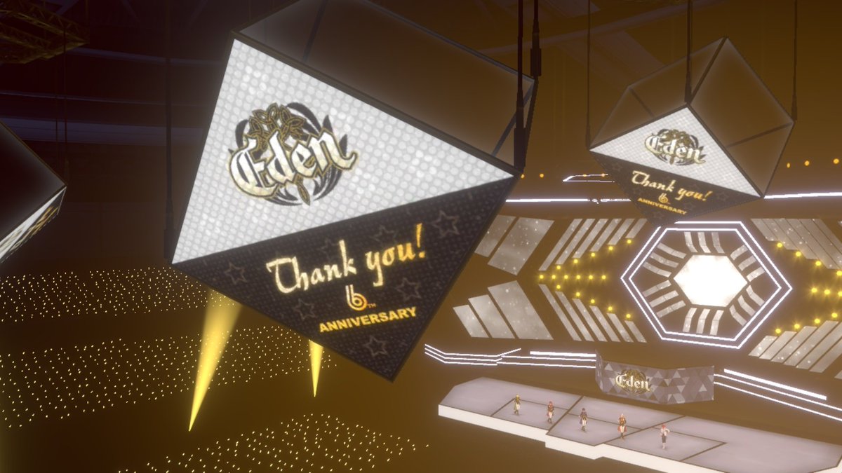 ぺこ On Twitter うわうわうわ まって この曲大サビでセンターにしてる子のユニットごとに演出と曲アレンジ変わる Edenは重低音の効いたedmアレンジで鳥肌立った 格好良すぎて痺れる ずるい アンデもベースがごりごりに効いてて格好いい