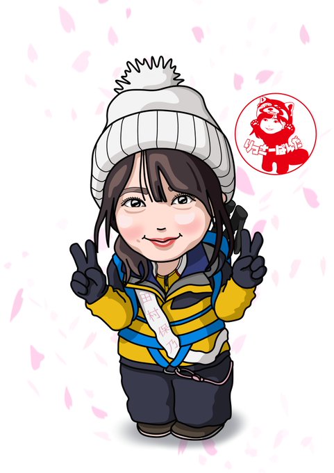 欅坂46のtwitterイラスト検索結果 欅坂46のtwitterイラスト検索結果