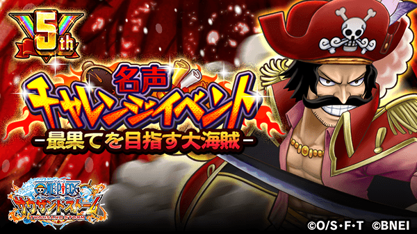 Dragon Opts Dragonopts Twitter Dragon Opts Dragonopts Twitter