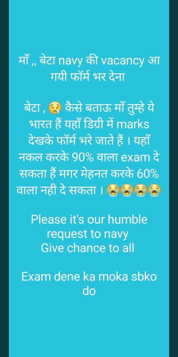 DeepakShaa4's tweet photo. #navy_exam_sabkahak https://t.co/PEku5VdBEy