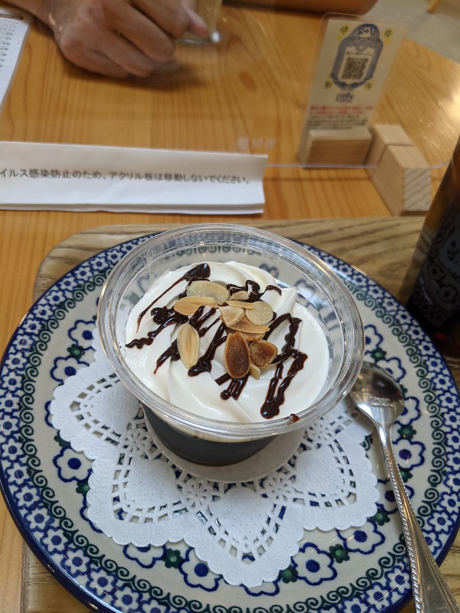 みけ Mikeandmaho Twitter